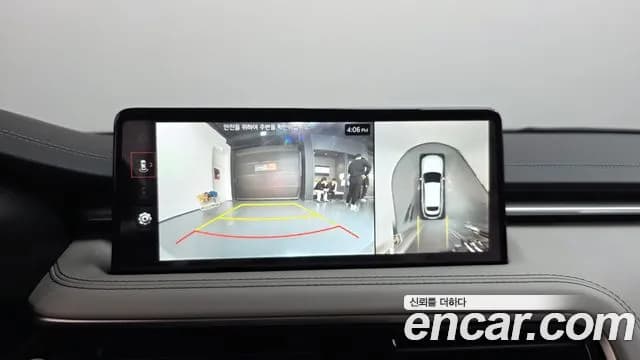 2024 Genesis The New G70 Shooting Brake Gasoline 2.5T 2WD Sold VIN KMTG2G1CBRU129014 – photo 28 2024 Genesis The New G70 Shooting Brake Gasoline 2.5T 2WD Sold VIN KMTG2G1CBRU129014 – photo 28