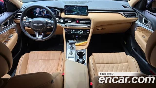 2025 Genesis The New G70 Shooting Brake Gasoline 2.5T 4WD Sold VIN KMTG2G1CDSU156326 – odometer reading 2025 Genesis The New G70 Shooting Brake Gasoline 2.5T 4WD Sold VIN KMTG2G1CDSU156326 – odometer reading