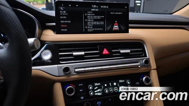 2025 Genesis The New G70 Shooting Brake Gasoline 2.5T 4WD Sold VIN KMTG2G1CDSU156326 – photo 17 2025 Genesis The New G70 Shooting Brake Gasoline 2.5T 4WD Sold VIN KMTG2G1CDSU156326 – photo 17