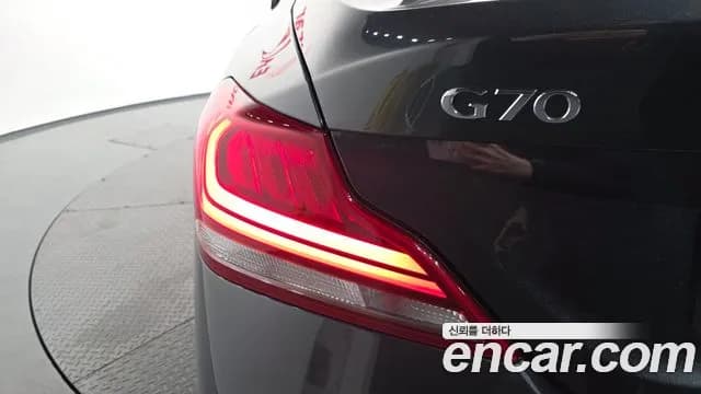 2018 Genesis G70 2.0T Sold VIN KMTG341ABJU002138 – photo 30 2018 Genesis G70 2.0T Sold VIN KMTG341ABJU002138 – photo 30