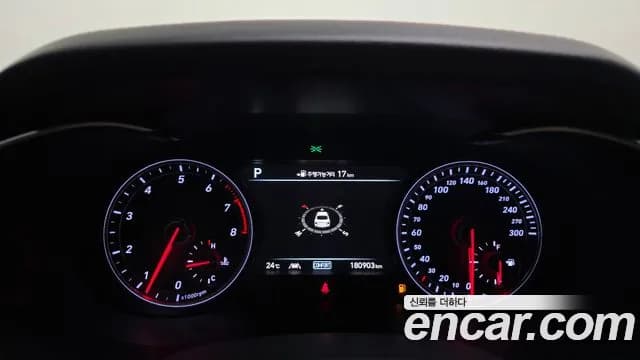 2018 Genesis G70 2.0T Sold VIN KMTG341ABJU004497 – engine bay 2018 Genesis G70 2.0T Sold VIN KMTG341ABJU004497 – engine bay