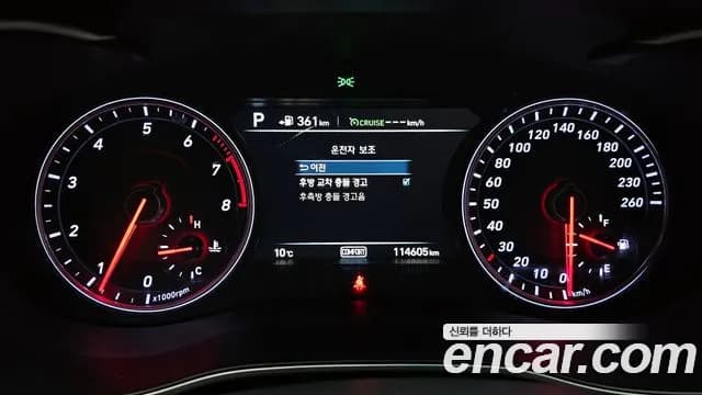2018 Genesis G70 2.0T Sold VIN KMTG341ABJU006063 – odometer reading 2018 Genesis G70 2.0T Sold VIN KMTG341ABJU006063 – odometer reading