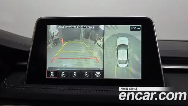 2018 Genesis G70 2.0T Sold VIN KMTG341ABJU013385 – photo 33 2018 Genesis G70 2.0T Sold VIN KMTG341ABJU013385 – photo 33