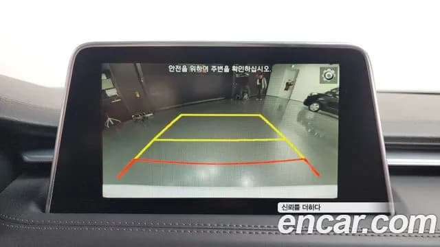 2018 Genesis G70 2.0T Sold VIN KMTG341ABJU020508 – photo 11 2018 Genesis G70 2.0T Sold VIN KMTG341ABJU020508 – photo 11