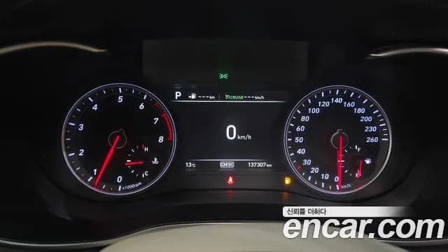 2018 Genesis G70 2.0T Sold VIN KMTG341ABJU021549 – exterior detail 2018 Genesis G70 2.0T Sold VIN KMTG341ABJU021549 – exterior detail