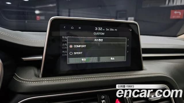 2019 Genesis G70 2.0T Sold VIN KMTG341ABKU038794 – photo 31 2019 Genesis G70 2.0T Sold VIN KMTG341ABKU038794 – photo 31