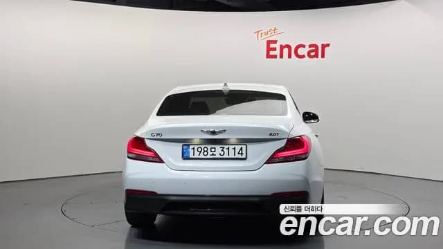 2019 Genesis G70 2.0T Sold VIN KMTG341ABKU040431 – undercarriage 2019 Genesis G70 2.0T Sold VIN KMTG341ABKU040431 – undercarriage
