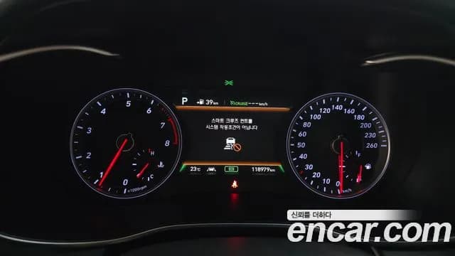 2019 Genesis G70 2.0T Sold VIN KMTG341ABKU040431 – photo 22 2019 Genesis G70 2.0T Sold VIN KMTG341ABKU040431 – photo 22