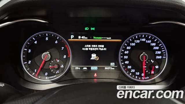 2019 Genesis G70 2.0T Sold VIN KMTG341ABKU047457 – exterior detail 2019 Genesis G70 2.0T Sold VIN KMTG341ABKU047457 – exterior detail