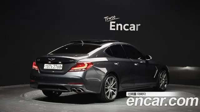 2020 Genesis G70 2.0T Sold VIN KMTG341ABLU061631 – engine bay 2020 Genesis G70 2.0T Sold VIN KMTG341ABLU061631 – engine bay
