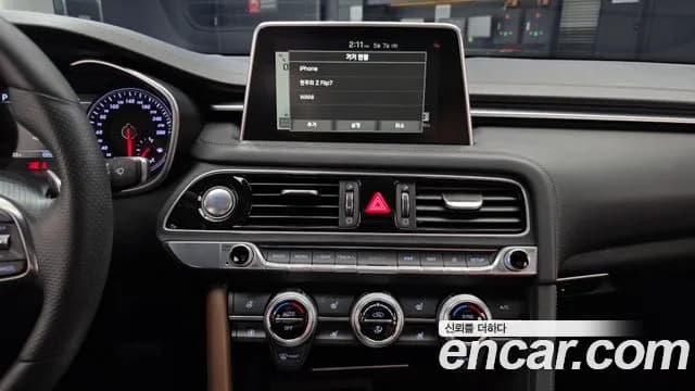2020 Genesis G70 2.0T Sold VIN KMTG341ABLU062145 – rear exterior 2020 Genesis G70 2.0T Sold VIN KMTG341ABLU062145 – rear exterior