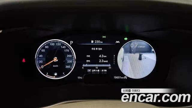 2021 Genesis The New G70 Gasoline 2.0T 2WD Sold VIN KMTG341ABMU077563 – exterior detail 2021 Genesis The New G70 Gasoline 2.0T 2WD Sold VIN KMTG341ABMU077563 – exterior detail
