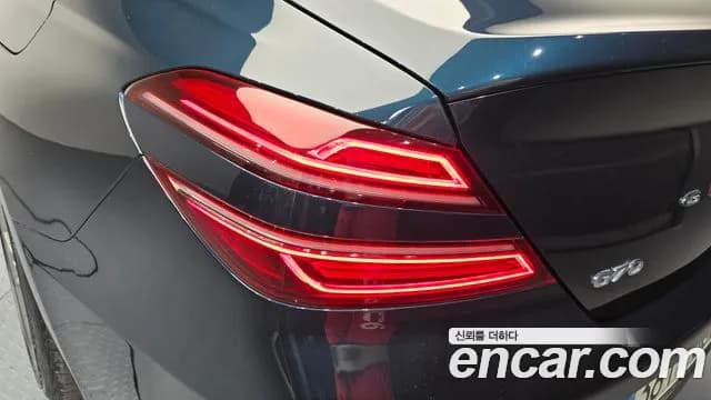 2021 Genesis The New G70 Gasoline 2.0T 2WD Sold VIN KMTG341ABMU078308 – undercarriage 2021 Genesis The New G70 Gasoline 2.0T 2WD Sold VIN KMTG341ABMU078308 – undercarriage