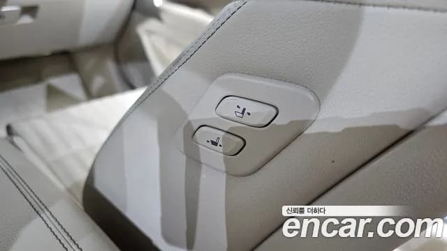 2021 Genesis The New G70 Gasoline 2.0T 2WD Sold VIN KMTG341ABMU078308 – trunk area 2021 Genesis The New G70 Gasoline 2.0T 2WD Sold VIN KMTG341ABMU078308 – trunk area