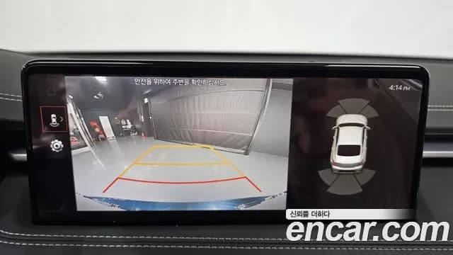 2021 Genesis The New G70 Gasoline 2.0T 2WD Sold VIN KMTG341ABMU078308 – photo 18 2021 Genesis The New G70 Gasoline 2.0T 2WD Sold VIN KMTG341ABMU078308 – photo 18
