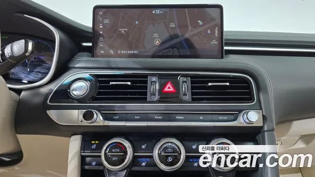 2021 Genesis The New G70 Gasoline 2.0T 2WD Sold VIN KMTG341ABMU078308 – photo 23 2021 Genesis The New G70 Gasoline 2.0T 2WD Sold VIN KMTG341ABMU078308 – photo 23