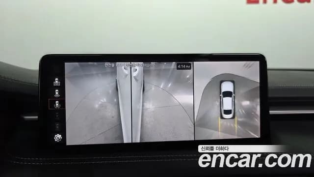 2021 Genesis The New G70 Gasoline 2.0T 2WD Sold VIN KMTG341ABMU079122 – photo 18 2021 Genesis The New G70 Gasoline 2.0T 2WD Sold VIN KMTG341ABMU079122 – photo 18