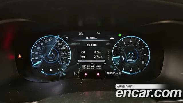 2021 Genesis The New G70 Gasoline 2.0T 2WD Sold VIN KMTG341ABMU079324 – interior seats 2021 Genesis The New G70 Gasoline 2.0T 2WD Sold VIN KMTG341ABMU079324 – interior seats