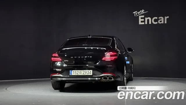 2021 Genesis The New G70 Gasoline 2.0T 2WD Sold VIN KMTG341ABMU079324 – photo 18 2021 Genesis The New G70 Gasoline 2.0T 2WD Sold VIN KMTG341ABMU079324 – photo 18