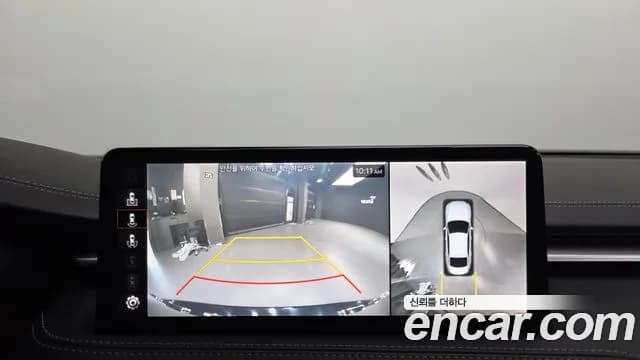 2021 Genesis The New G70 Gasoline 2.0T 2WD Sold VIN KMTG341ABMU088199 – engine bay 2021 Genesis The New G70 Gasoline 2.0T 2WD Sold VIN KMTG341ABMU088199 – engine bay