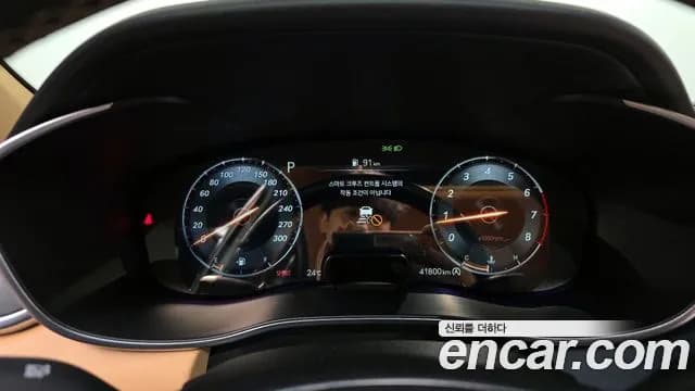 2021 Genesis The New G70 Gasoline 2.0T 2WD Sold VIN KMTG341ABMU091409 – exterior detail 2021 Genesis The New G70 Gasoline 2.0T 2WD Sold VIN KMTG341ABMU091409 – exterior detail