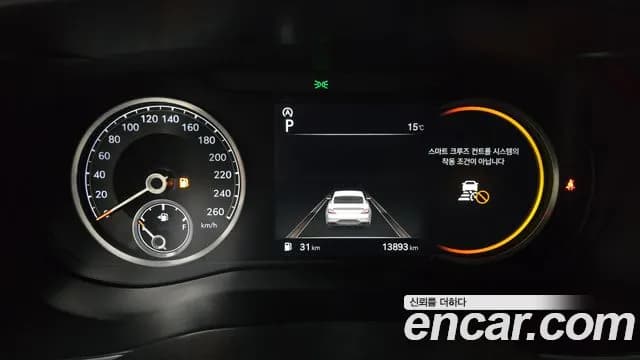 2022 Genesis The New G70 Gasoline 2.0T 2WD Sold VIN KMTG341ABNU094741 – photo 11 2022 Genesis The New G70 Gasoline 2.0T 2WD Sold VIN KMTG341ABNU094741 – photo 11
