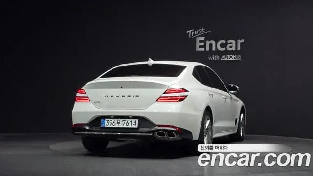 2022 Genesis The New G70 Gasoline 2.0T 2WD Sold VIN KMTG341ABNU094741 – photo 19 2022 Genesis The New G70 Gasoline 2.0T 2WD Sold VIN KMTG341ABNU094741 – photo 19
