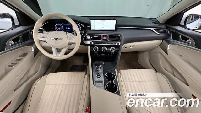 2022 Genesis The New G70 Gasoline 2.0T 2WD Sold VIN KMTG341ABNU094922 – photo 13 2022 Genesis The New G70 Gasoline 2.0T 2WD Sold VIN KMTG341ABNU094922 – photo 13