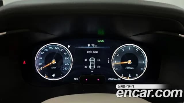 2022 Genesis The New G70 Gasoline 2.0T 2WD Sold VIN KMTG341ABNU094922 – photo 22 2022 Genesis The New G70 Gasoline 2.0T 2WD Sold VIN KMTG341ABNU094922 – photo 22