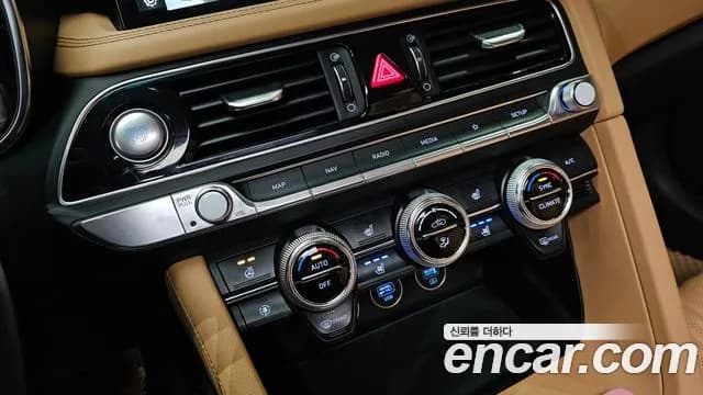 2022 Genesis The New G70 Gasoline 2.0T 2WD Sold VIN KMTG341ABNU097873 – trunk area 2022 Genesis The New G70 Gasoline 2.0T 2WD Sold VIN KMTG341ABNU097873 – trunk area