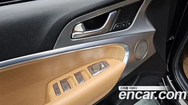 2022 Genesis The New G70 Gasoline 2.0T 2WD Sold VIN KMTG341ABNU097873 – odometer reading 2022 Genesis The New G70 Gasoline 2.0T 2WD Sold VIN KMTG341ABNU097873 – odometer reading