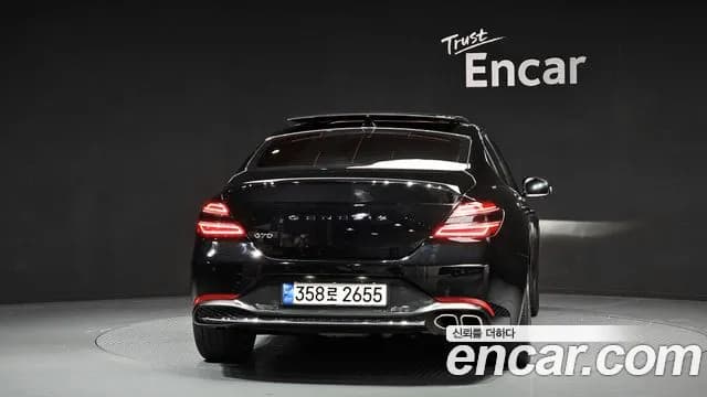 2022 Genesis The New G70 Gasoline 2.0T 2WD Sold VIN KMTG341ABNU097873 – photo 14 2022 Genesis The New G70 Gasoline 2.0T 2WD Sold VIN KMTG341ABNU097873 – photo 14