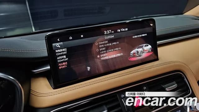2022 Genesis The New G70 Gasoline 2.0T 2WD Sold VIN KMTG341ABNU097873 – photo 17 2022 Genesis The New G70 Gasoline 2.0T 2WD Sold VIN KMTG341ABNU097873 – photo 17
