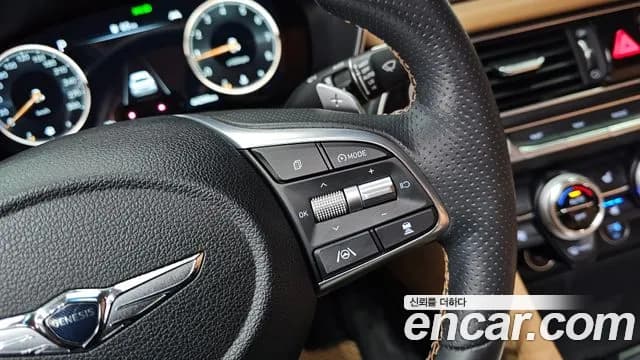 2022 Genesis The New G70 Gasoline 2.0T 2WD Sold VIN KMTG341ABNU097873 – photo 18 2022 Genesis The New G70 Gasoline 2.0T 2WD Sold VIN KMTG341ABNU097873 – photo 18