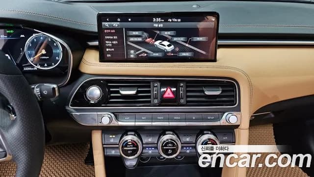 2022 Genesis The New G70 Gasoline 2.0T 2WD Sold VIN KMTG341ABNU097873 – photo 21 2022 Genesis The New G70 Gasoline 2.0T 2WD Sold VIN KMTG341ABNU097873 – photo 21