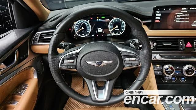 2022 Genesis The New G70 Gasoline 2.0T 2WD Sold VIN KMTG341ABNU097873 – photo 28 2022 Genesis The New G70 Gasoline 2.0T 2WD Sold VIN KMTG341ABNU097873 – photo 28