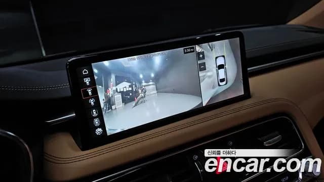 2022 Genesis The New G70 Gasoline 2.0T 2WD Sold VIN KMTG341ABNU097873 – photo 29 2022 Genesis The New G70 Gasoline 2.0T 2WD Sold VIN KMTG341ABNU097873 – photo 29