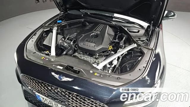2022 Genesis The New G70 Gasoline 2.0T 2WD Sold VIN KMTG341ABNU097873 – photo 30 2022 Genesis The New G70 Gasoline 2.0T 2WD Sold VIN KMTG341ABNU097873 – photo 30