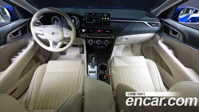 2022 Genesis The New G70 Gasoline 2.0T 2WD Sold VIN KMTG341ABNU099189 – engine bay 2022 Genesis The New G70 Gasoline 2.0T 2WD Sold VIN KMTG341ABNU099189 – engine bay