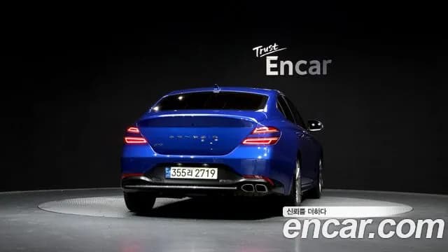2022 Genesis The New G70 Gasoline 2.0T 2WD Sold VIN KMTG341ABNU099189 – undercarriage 2022 Genesis The New G70 Gasoline 2.0T 2WD Sold VIN KMTG341ABNU099189 – undercarriage