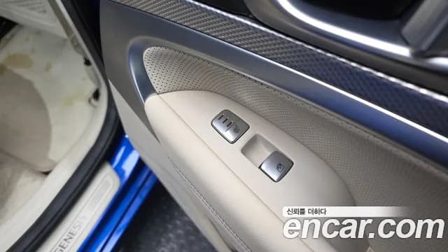2022 Genesis The New G70 Gasoline 2.0T 2WD Sold VIN KMTG341ABNU099189 – trunk area 2022 Genesis The New G70 Gasoline 2.0T 2WD Sold VIN KMTG341ABNU099189 – trunk area