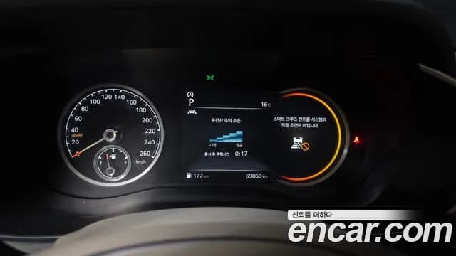 2022 Genesis The New G70 Gasoline 2.0T 2WD Sold VIN KMTG341ABNU099189 – odometer reading 2022 Genesis The New G70 Gasoline 2.0T 2WD Sold VIN KMTG341ABNU099189 – odometer reading
