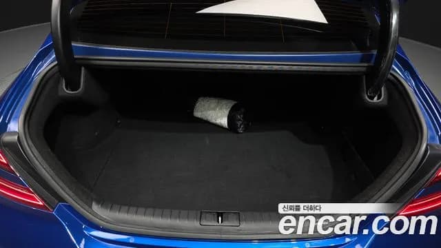 2022 Genesis The New G70 Gasoline 2.0T 2WD Sold VIN KMTG341ABNU099189 – photo 11 2022 Genesis The New G70 Gasoline 2.0T 2WD Sold VIN KMTG341ABNU099189 – photo 11