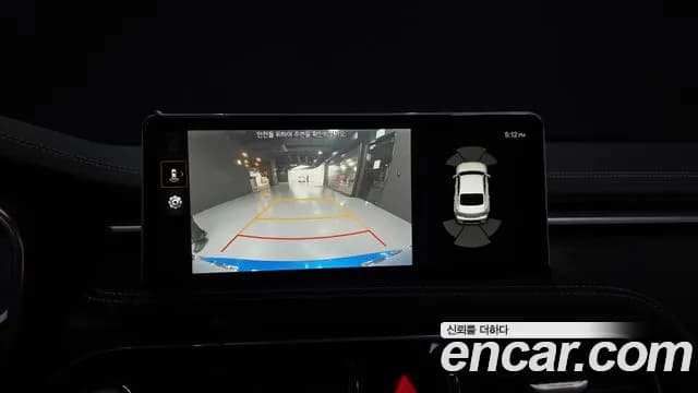 2022 Genesis The New G70 Gasoline 2.0T 2WD Sold VIN KMTG341ABNU099189 – photo 12 2022 Genesis The New G70 Gasoline 2.0T 2WD Sold VIN KMTG341ABNU099189 – photo 12