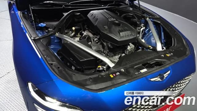 2022 Genesis The New G70 Gasoline 2.0T 2WD Sold VIN KMTG341ABNU099189 – photo 14 2022 Genesis The New G70 Gasoline 2.0T 2WD Sold VIN KMTG341ABNU099189 – photo 14