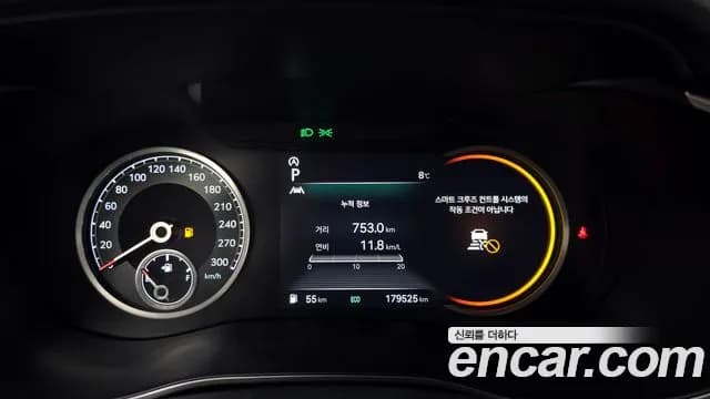 2022 Genesis The New G70 Gasoline 2.0T 2WD Sold VIN KMTG341ABNU101231 – photo 14 2022 Genesis The New G70 Gasoline 2.0T 2WD Sold VIN KMTG341ABNU101231 – photo 14