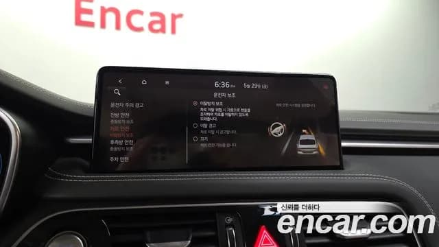 2022 Genesis The New G70 Gasoline 2.0T 2WD Sold VIN KMTG341ABNU105491 – photo 13 2022 Genesis The New G70 Gasoline 2.0T 2WD Sold VIN KMTG341ABNU105491 – photo 13