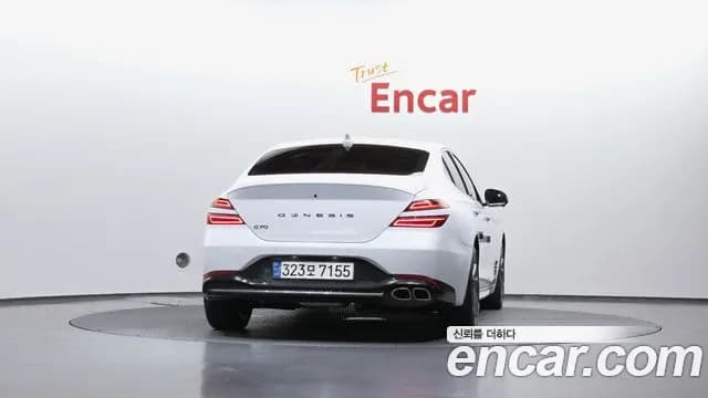 2022 Genesis The New G70 Gasoline 2.0T 2WD Sold VIN KMTG341ABNU105491 – photo 23 2022 Genesis The New G70 Gasoline 2.0T 2WD Sold VIN KMTG341ABNU105491 – photo 23