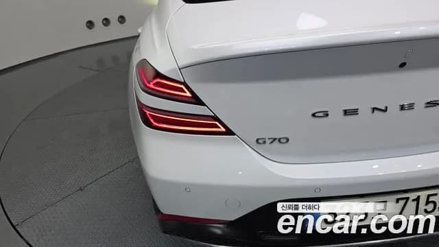 2022 Genesis The New G70 Gasoline 2.0T 2WD Sold VIN KMTG341ABNU105491 – photo 29 2022 Genesis The New G70 Gasoline 2.0T 2WD Sold VIN KMTG341ABNU105491 – photo 29