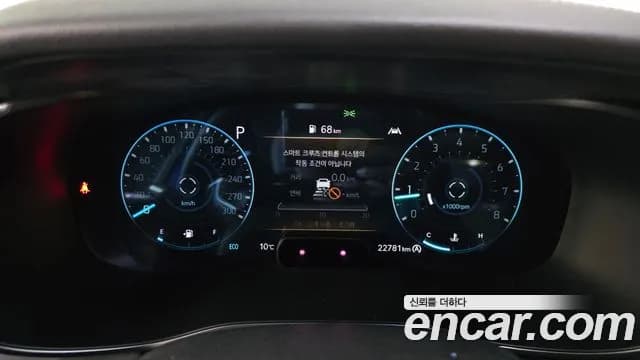 2023 Genesis The New G70 Gasoline 2.0T 2WD Sold VIN KMTG341ABPU109191 – trunk area 2023 Genesis The New G70 Gasoline 2.0T 2WD Sold VIN KMTG341ABPU109191 – trunk area